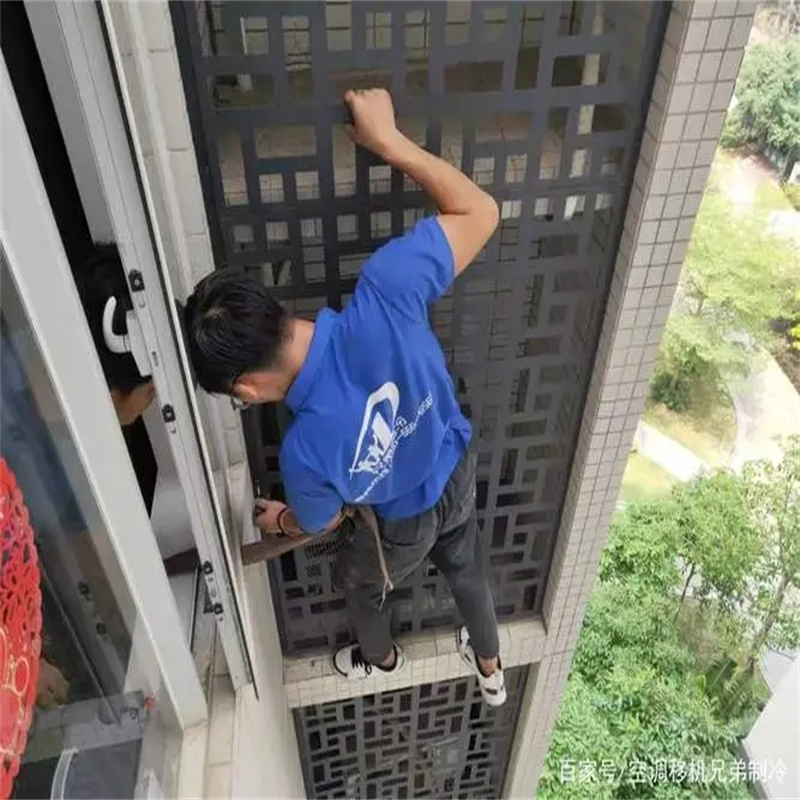 深圳福田八卦岭别墅高层空调怎么维修